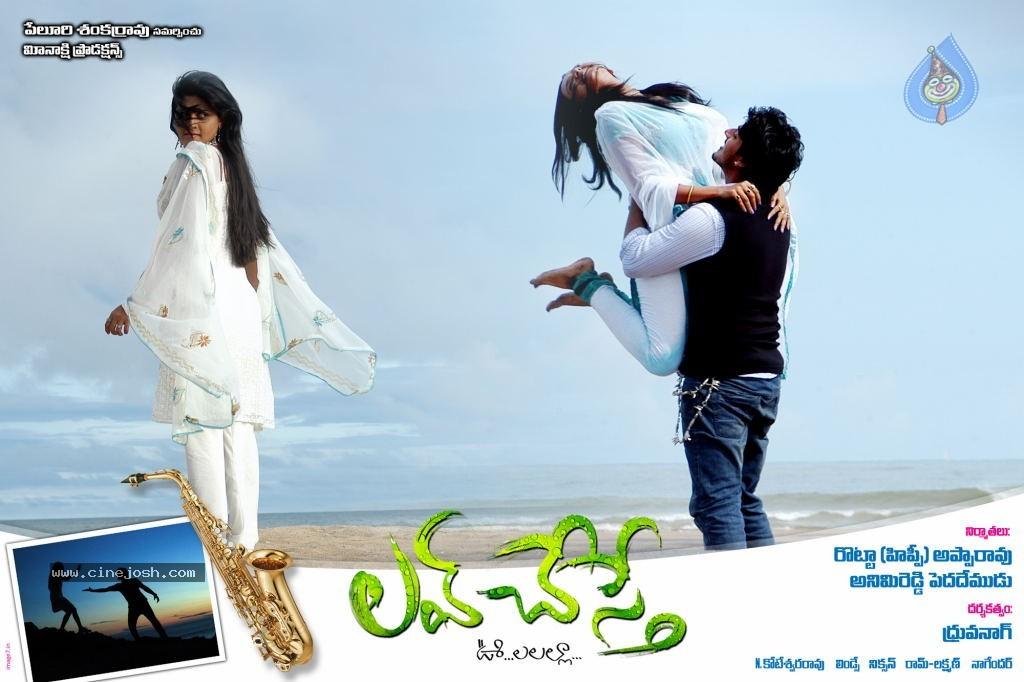CineJosh gallery photo