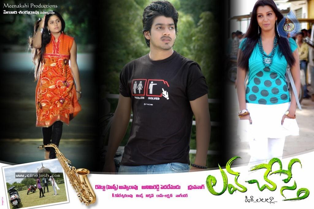 CineJosh gallery photo