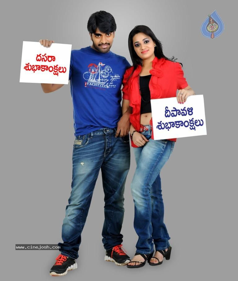 CineJosh gallery photo