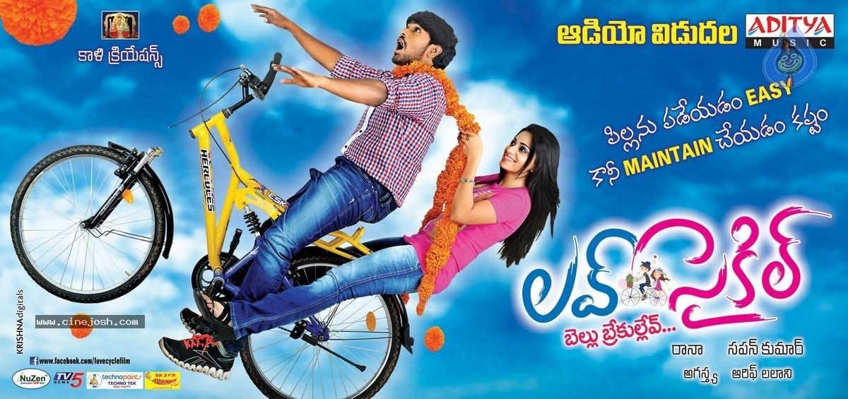 CineJosh gallery photo
