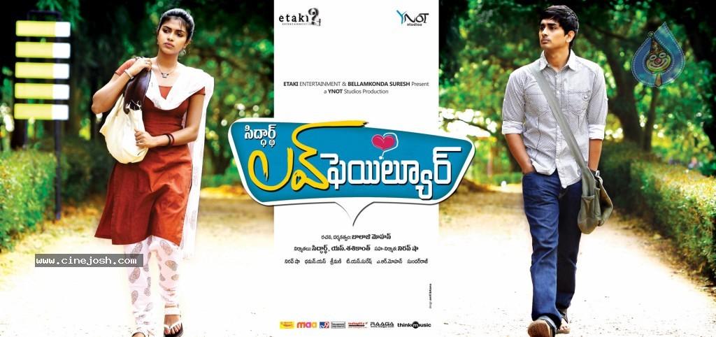 CineJosh gallery photo
