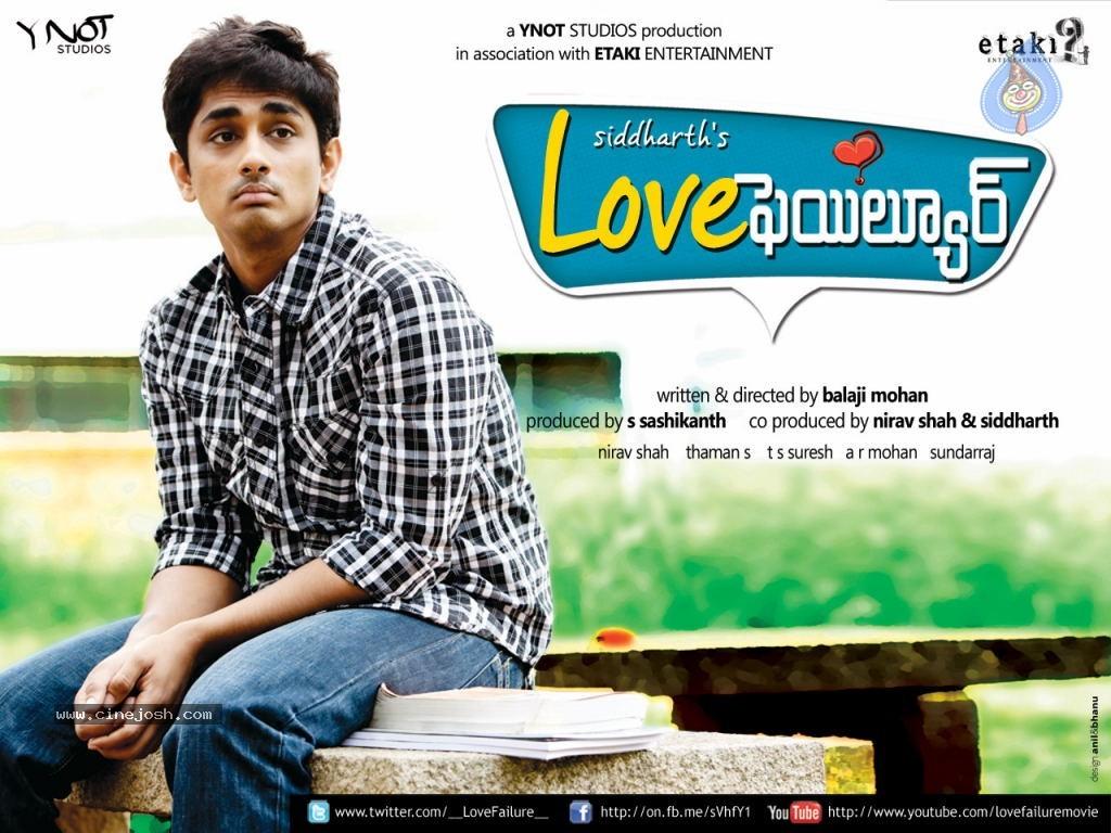 CineJosh gallery photo
