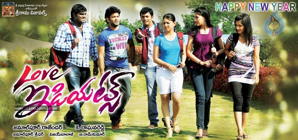 CineJosh gallery photo
