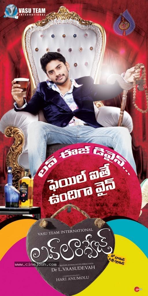 CineJosh gallery photo