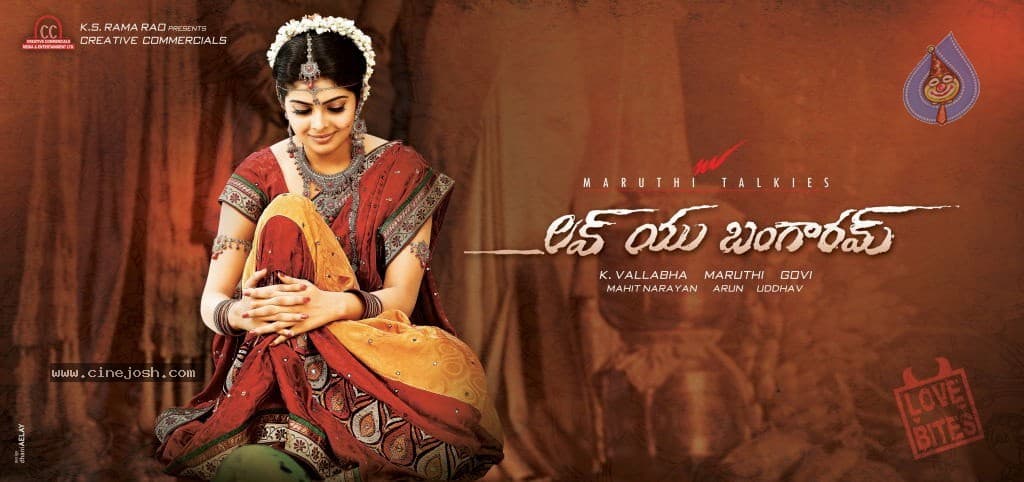CineJosh gallery photo
