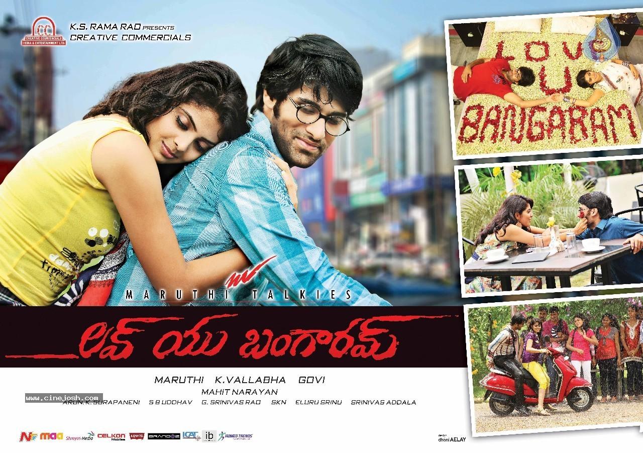 CineJosh gallery photo