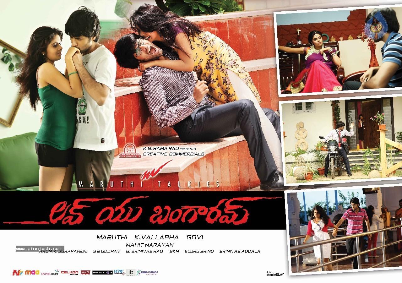 CineJosh gallery photo
