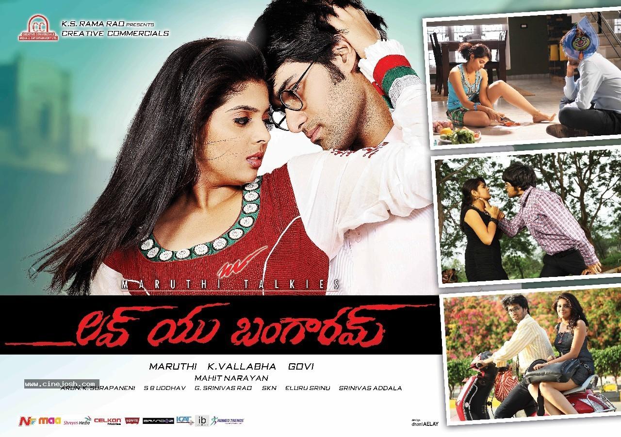 CineJosh gallery photo