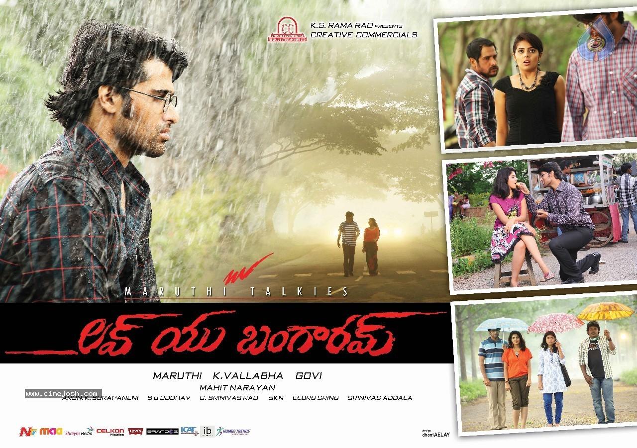 CineJosh gallery photo