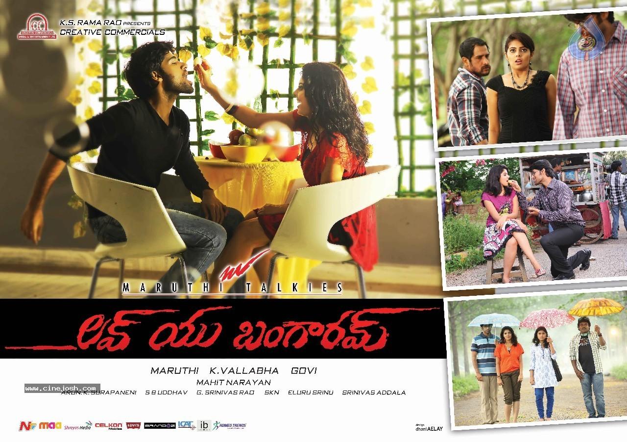 CineJosh gallery photo