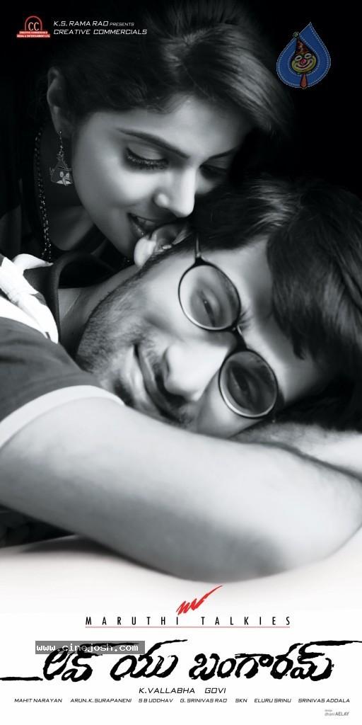 CineJosh gallery photo