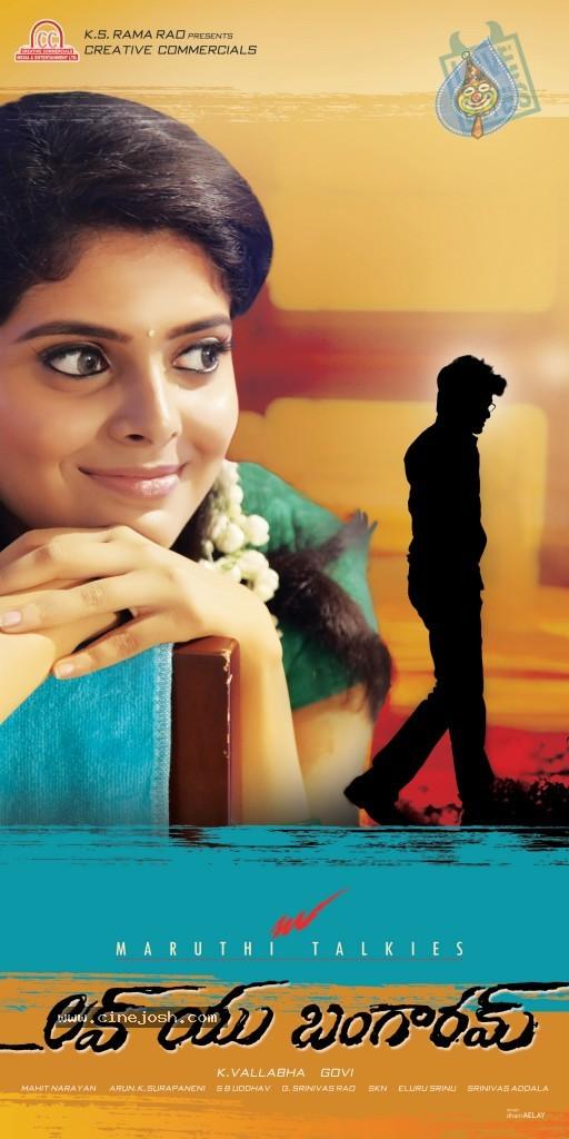 CineJosh gallery photo