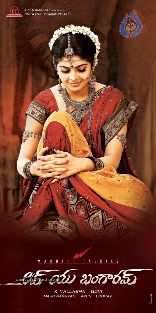 CineJosh gallery photo