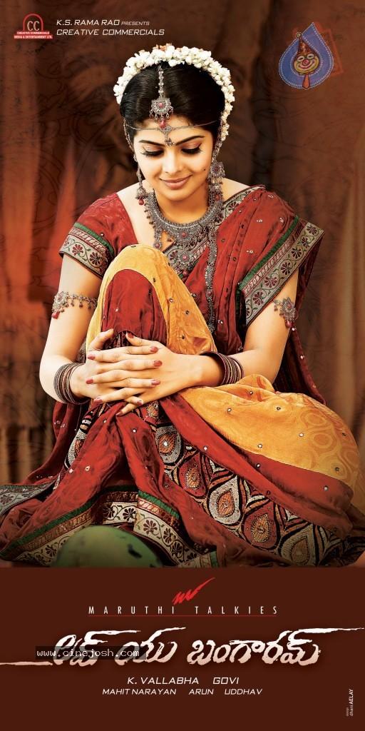 CineJosh gallery photo
