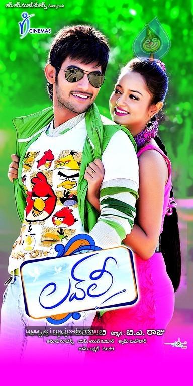 CineJosh gallery photo