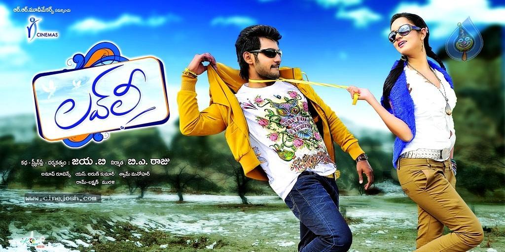 CineJosh gallery photo