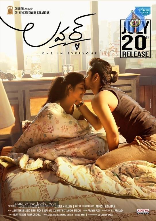 CineJosh gallery photo
