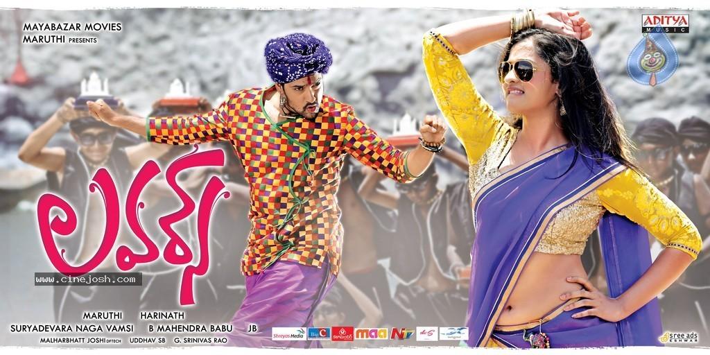 CineJosh gallery photo
