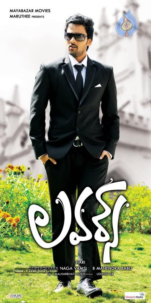 CineJosh gallery photo