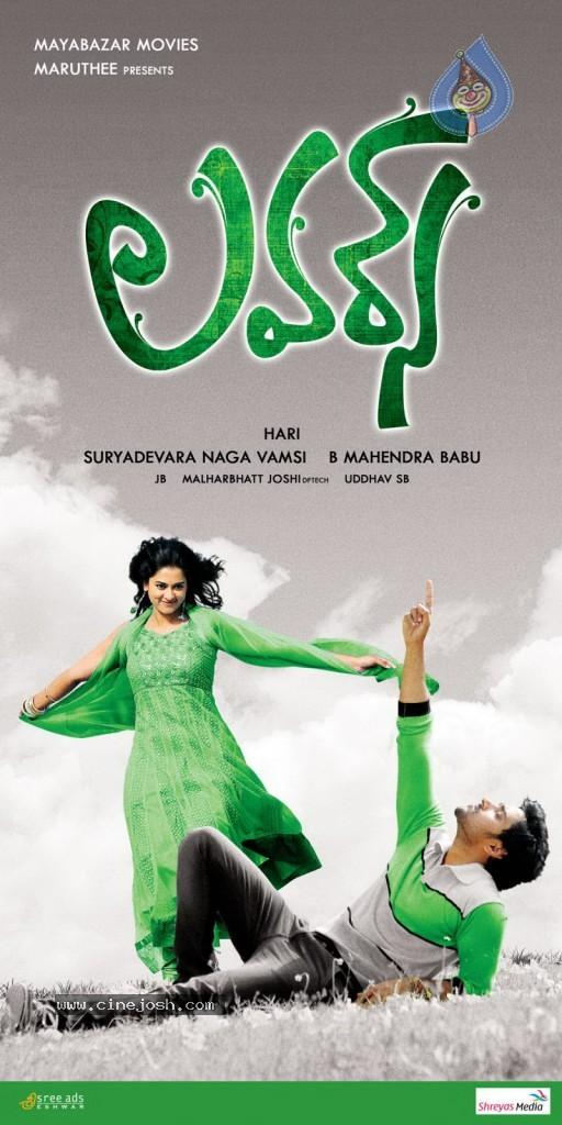 CineJosh gallery photo