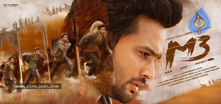 CineJosh gallery photo