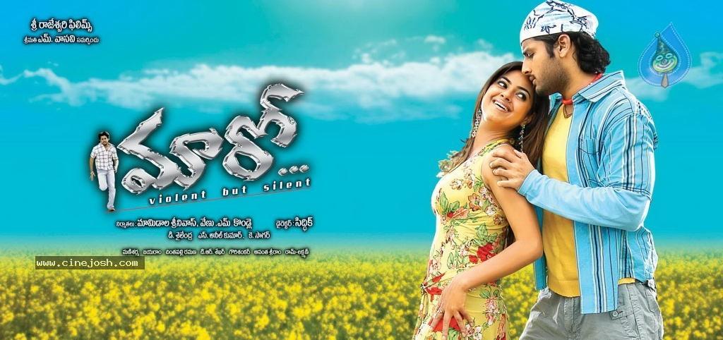 CineJosh gallery photo