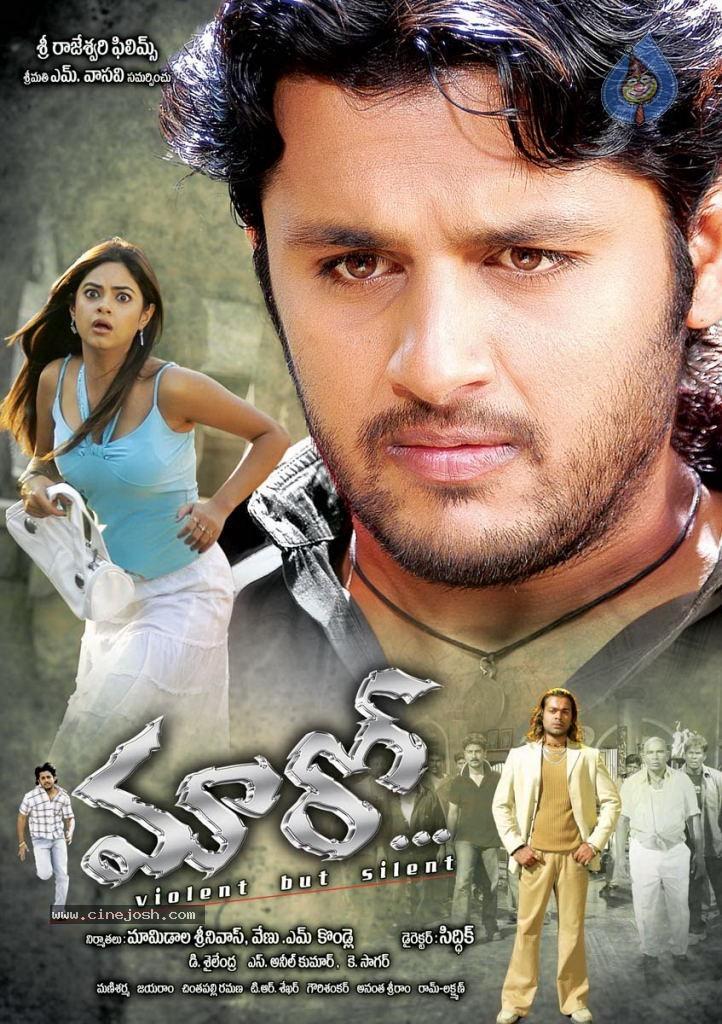 CineJosh gallery photo
