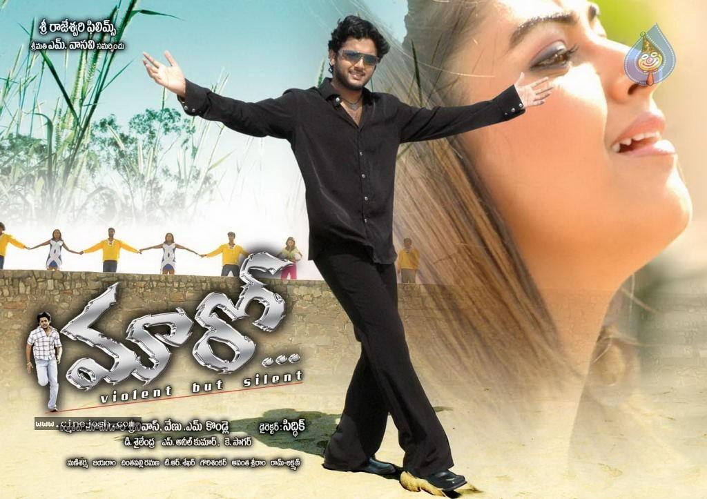 CineJosh gallery photo