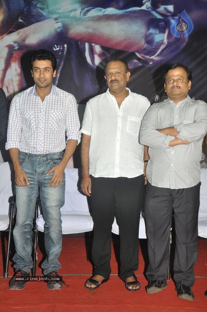 CineJosh gallery photo