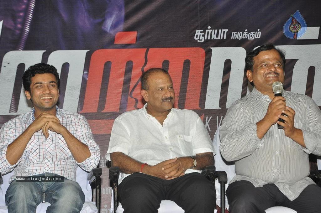 CineJosh gallery photo