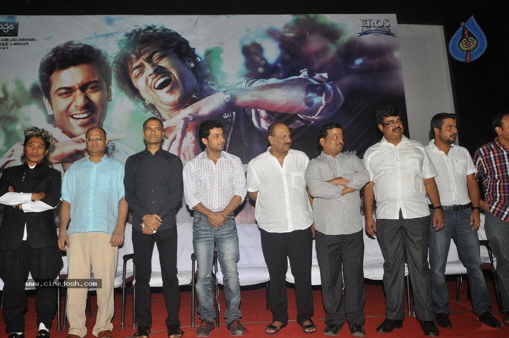 CineJosh gallery photo