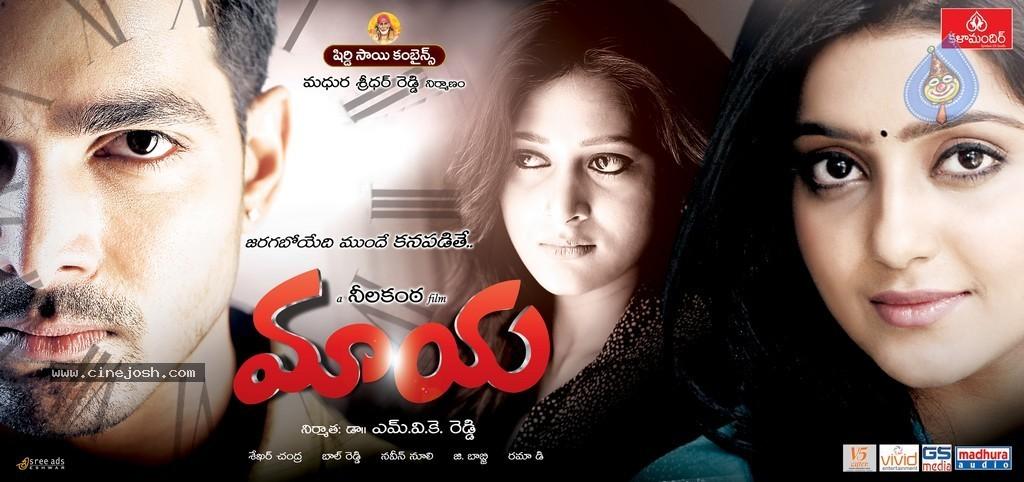 CineJosh gallery photo