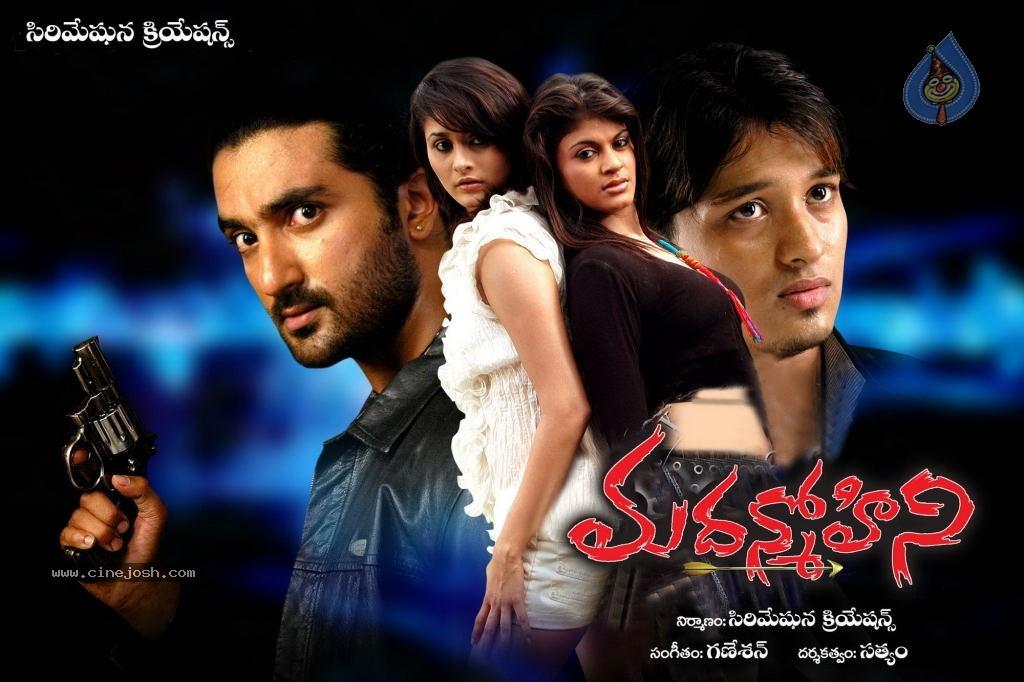 CineJosh gallery photo