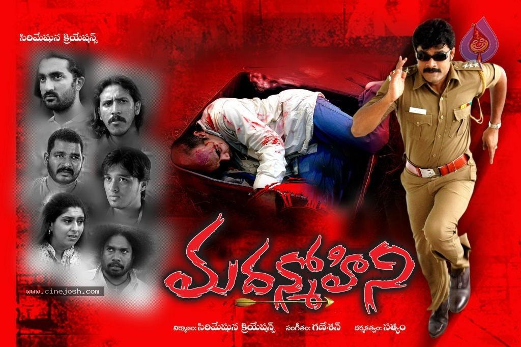 CineJosh gallery photo