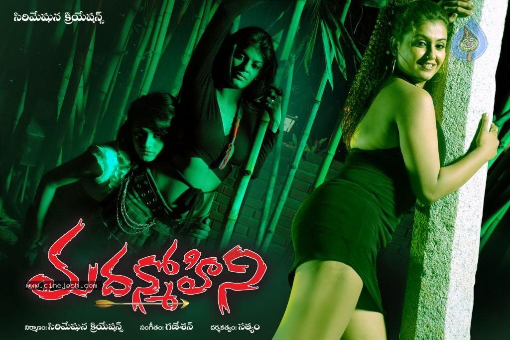 CineJosh gallery photo