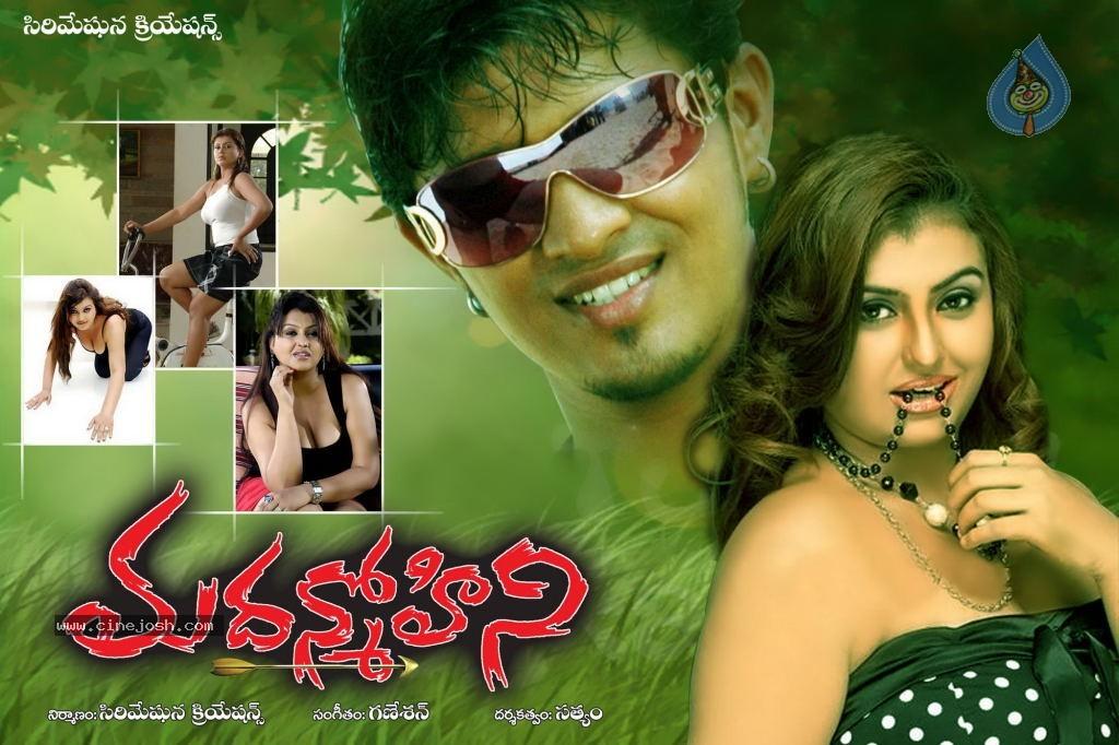 CineJosh gallery photo