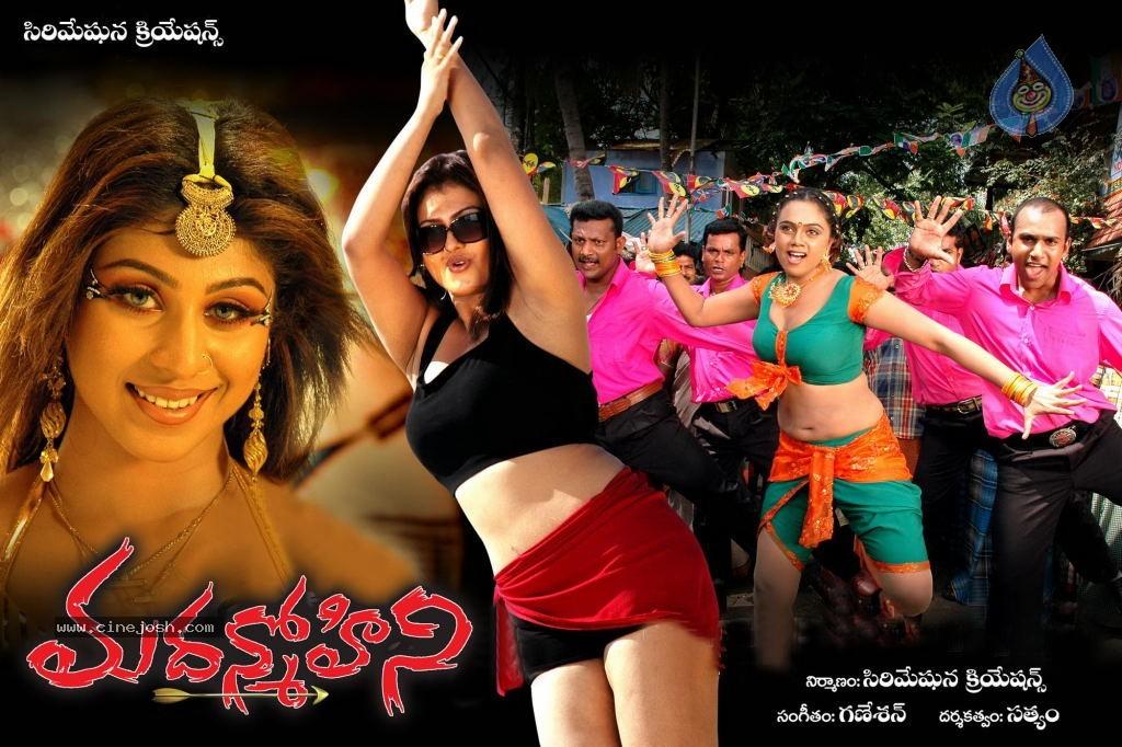 CineJosh gallery photo
