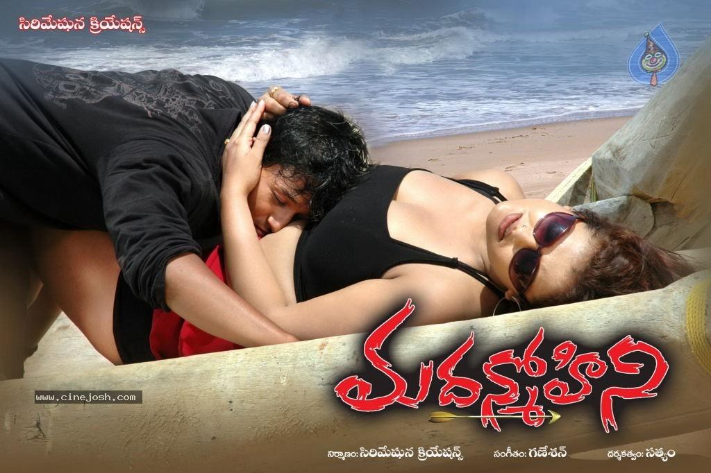 CineJosh gallery photo