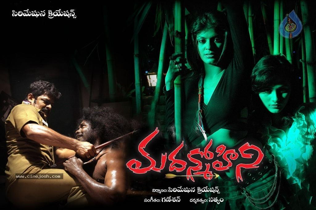 CineJosh gallery photo