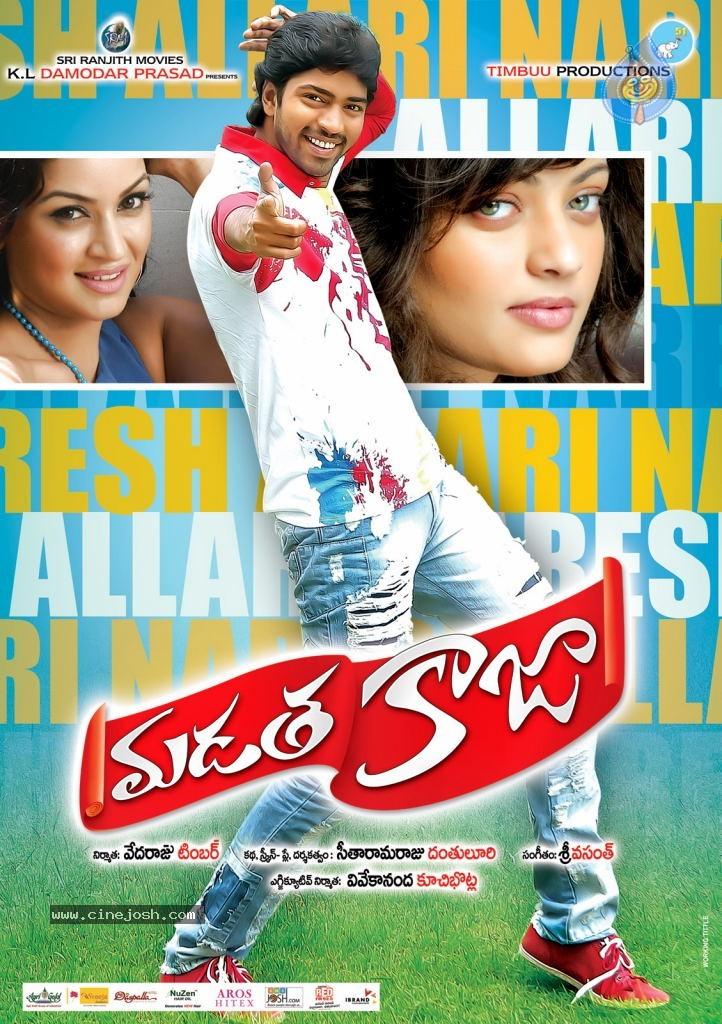 CineJosh gallery photo