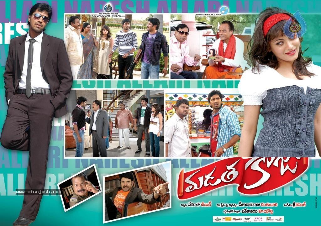 CineJosh gallery photo