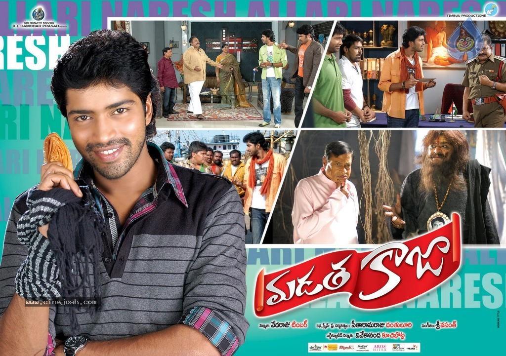 CineJosh gallery photo