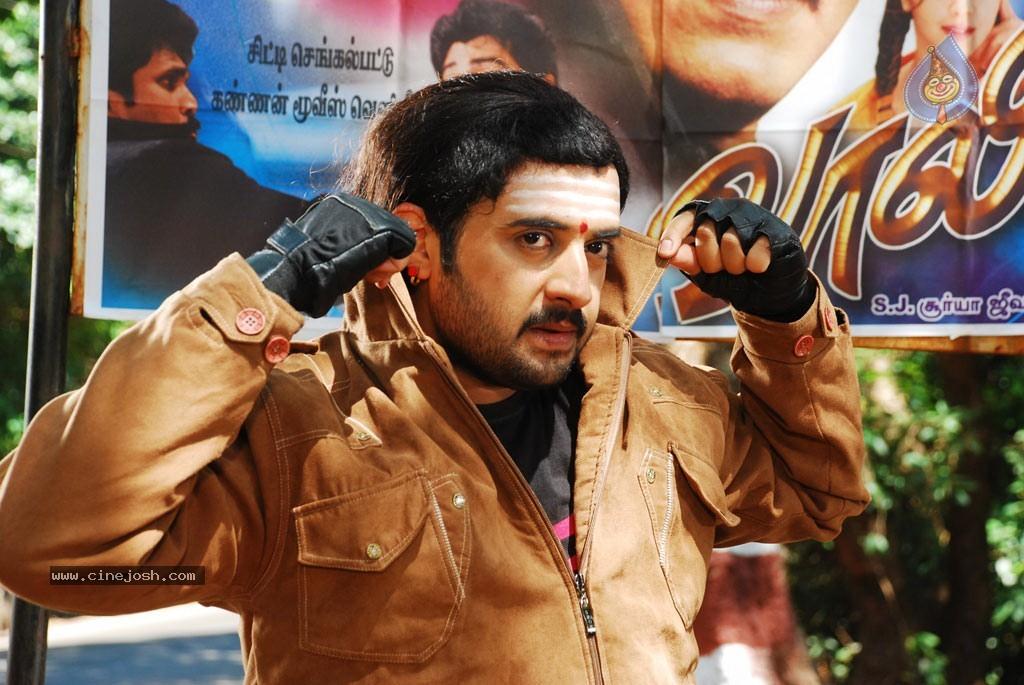 CineJosh gallery photo