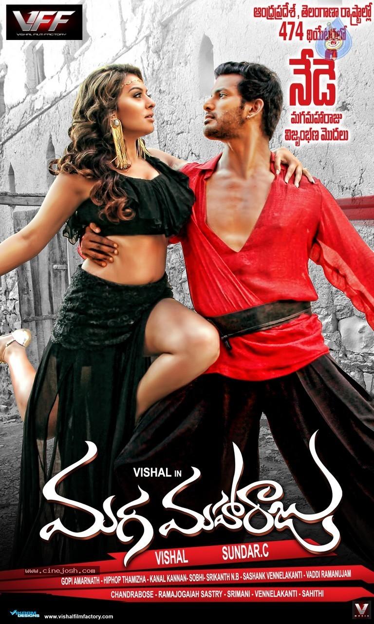 CineJosh gallery photo