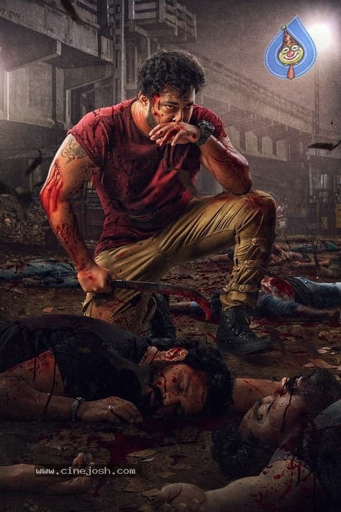 CineJosh gallery photo