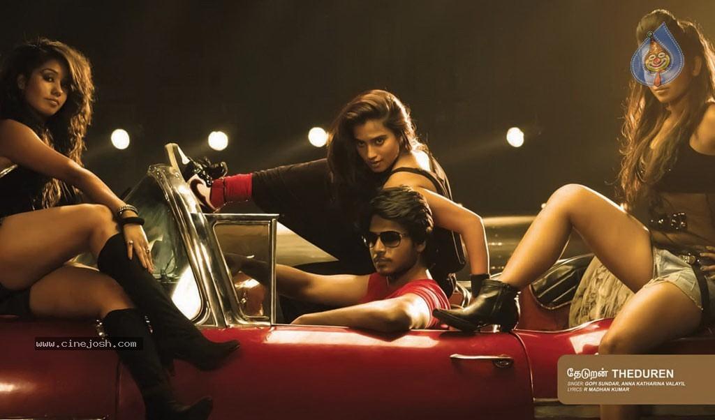 CineJosh gallery photo