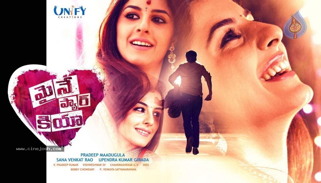 CineJosh gallery photo