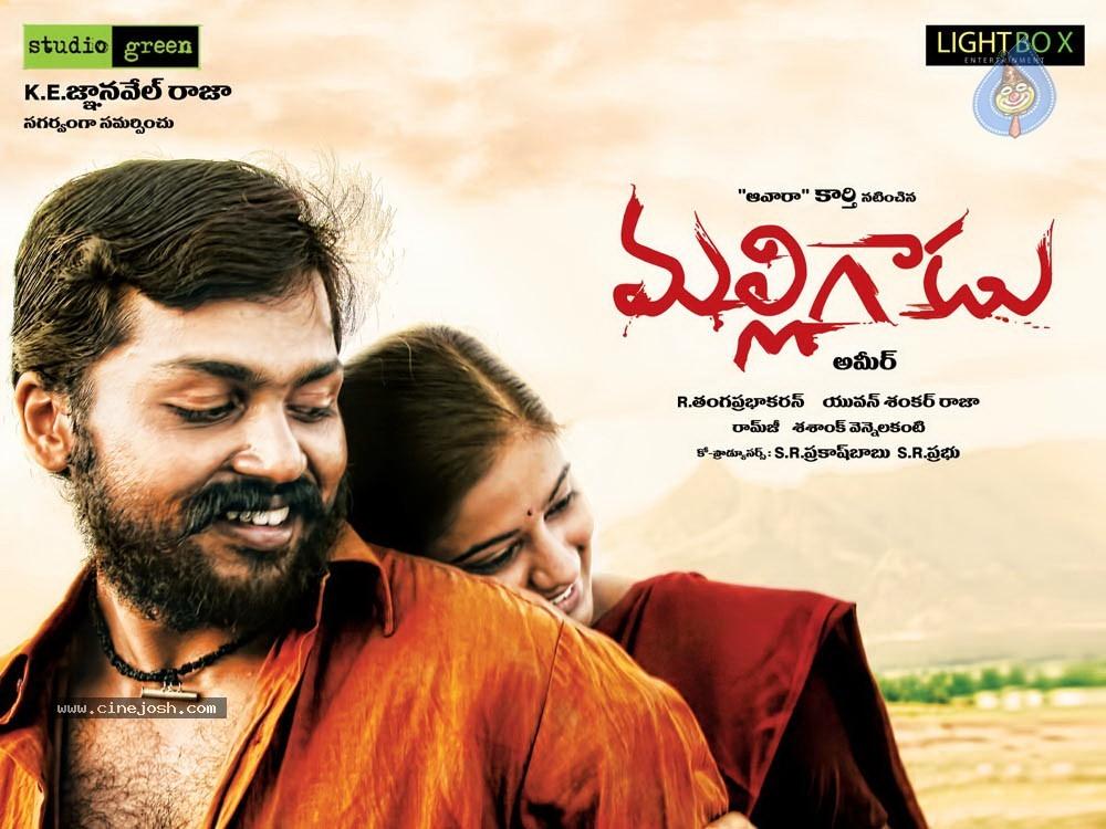 CineJosh gallery photo