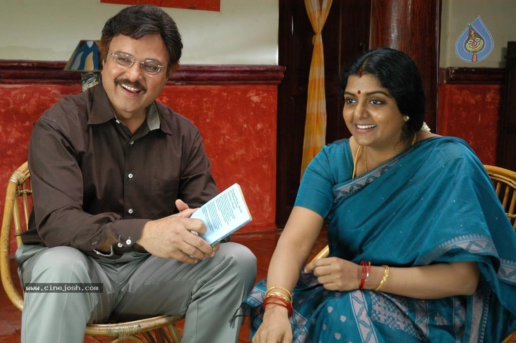 CineJosh gallery photo