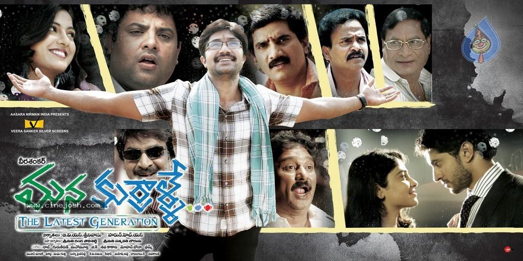 CineJosh gallery photo